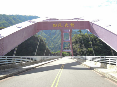 DSCN0485.JPG