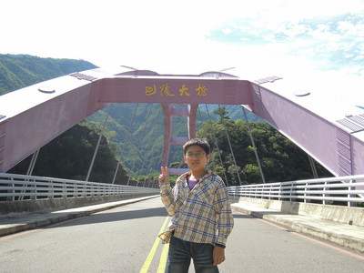 DSCN0487.JPG