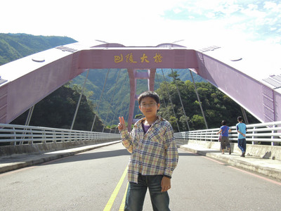 DSCN0489.JPG