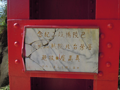 DSCN0514.JPG