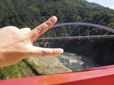 DSCN0532.JPG