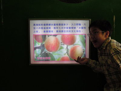 DSCN0560.JPG