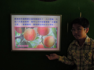 DSCN0561.JPG