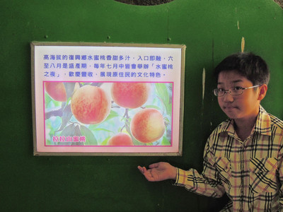 DSCN0562.JPG