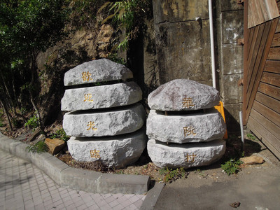 DSCN0568.JPG