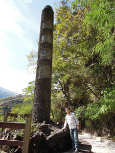 DSCN0572.JPG