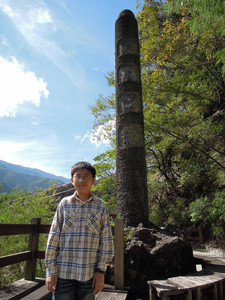 DSCN0575.JPG