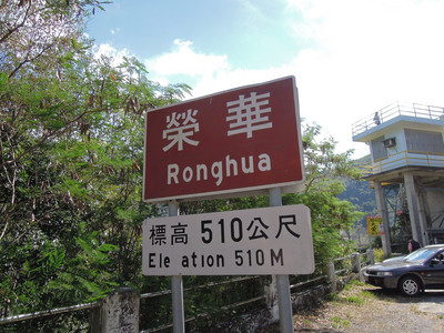 DSCN0595.JPG