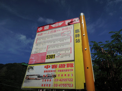 DSCN0604.JPG