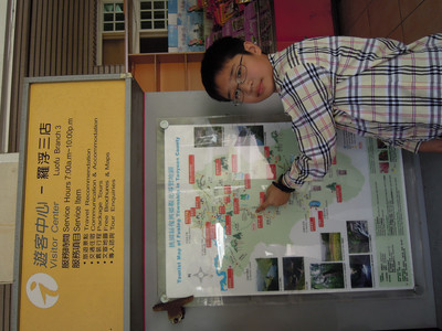DSCN0607.JPG