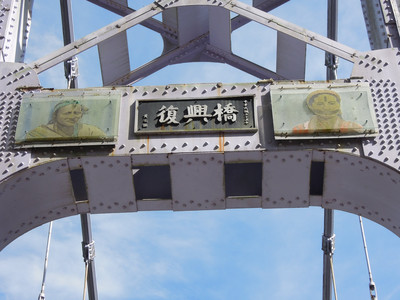DSCN0639.JPG