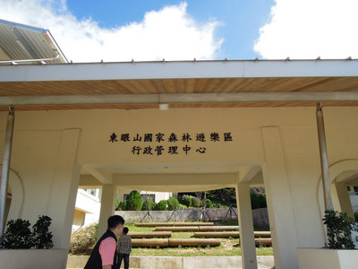 DSCN0646.JPG