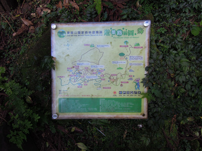 DSCN0659.JPG