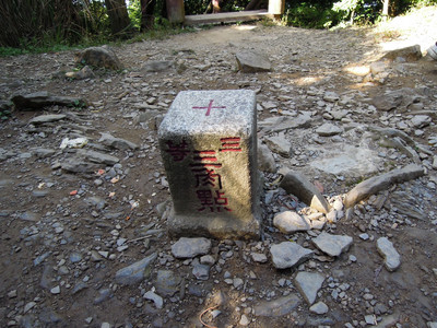 DSCN0677.JPG