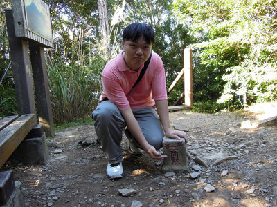 DSCN0710.JPG