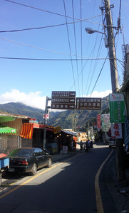 IMG_20111106_094415.jpg