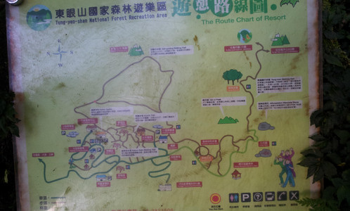 IMG_20111106_134709.jpg