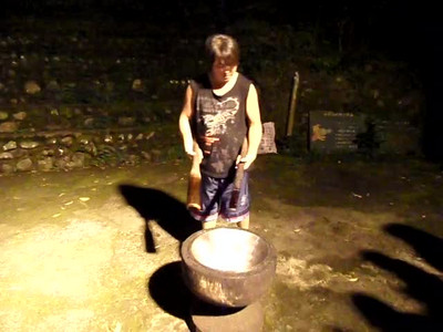 SAM_3388.MP4