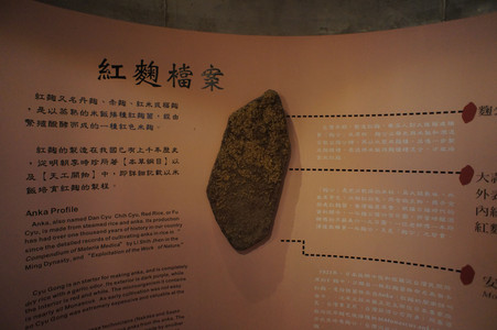 DSC01087.JPG