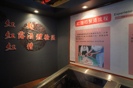 DSC01088.JPG
