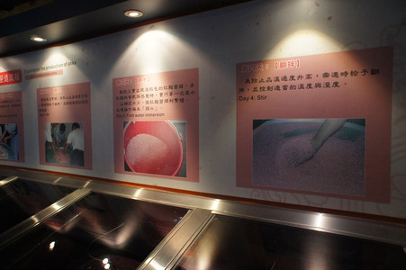 DSC01090.JPG