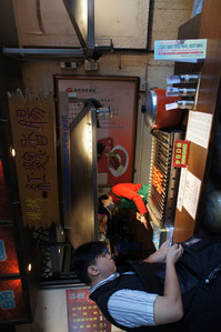 DSC01114.JPG