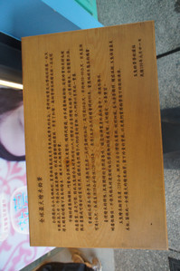 DSC01240.JPG