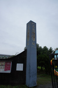 DSC01251.JPG