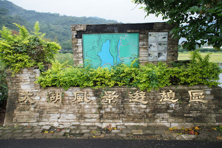 DSC01287.JPG