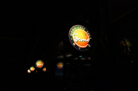 DSC01420.JPG