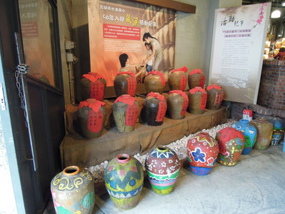DSCN1156.JPG