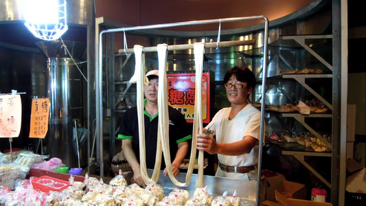 DSCN1164.MOV