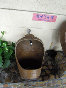 DSCN1168.JPG