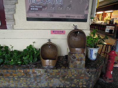 DSCN1169.JPG