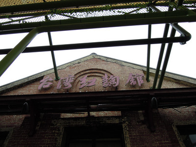 DSCN1171.JPG