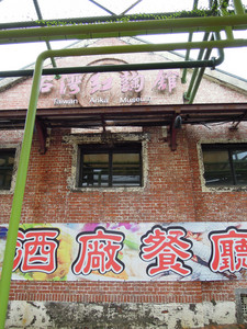 DSCN1172.JPG
