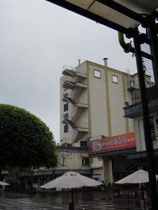 DSCN1174.JPG