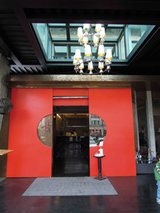 DSCN1188.JPG