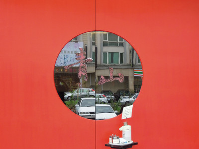DSCN1190.JPG