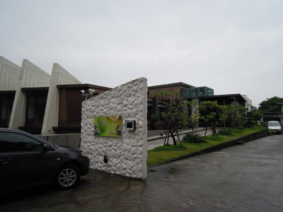 DSCN1201.JPG