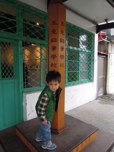 DSCN1211.JPG