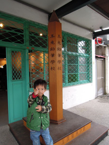 DSCN1213.JPG