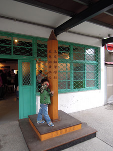DSCN1214.JPG