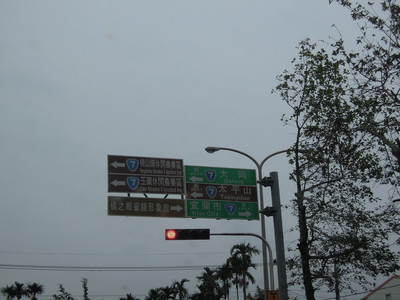 DSCN1236.JPG