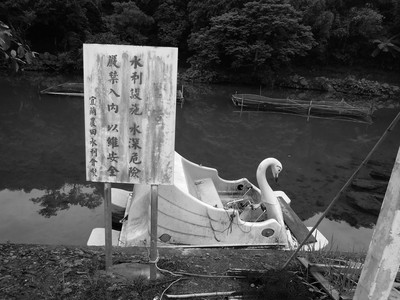 DSCN1304.JPG