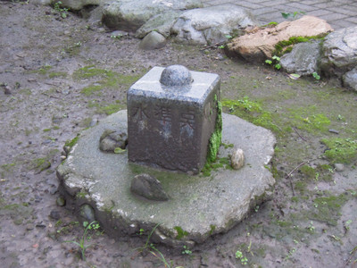 DSCN1361.JPG