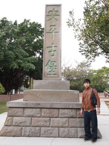 P1162458.JPG