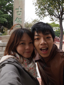P1162462.JPG