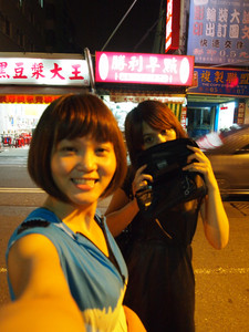 PA010605.JPG