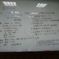 2011-12-28 17.54.00.jpg